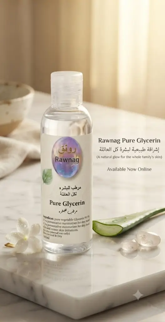 Mineral Essence Family Rawnag Glycerin Ultra-Pure Hydrating Cleanser